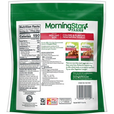 MorningStar Farms Veggie Classics Nuggets Parmesan Garlic 10oz - Image 4