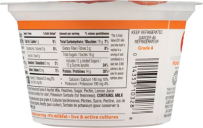 Mehadrin Greek Yogurt Peach - 6 Fl. Oz. - Image 5