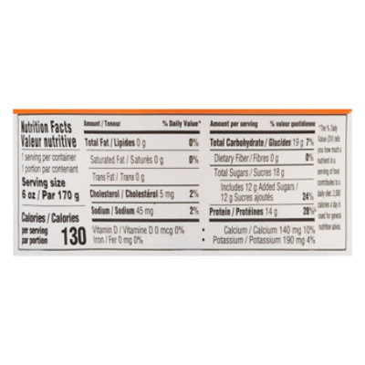 Mehadrin Greek Yogurt Peach - 6 Fl. Oz. - Image 3