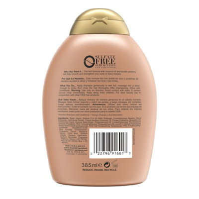 OGX Ever Straightening + Brazilian Keratin Therapy Shampoo - 13 Fl. Oz. - Image 5