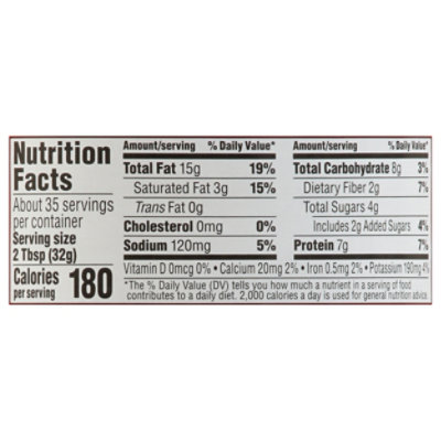 Signature SELECT Peanut Butter Creamy - 40 Oz - Image 3