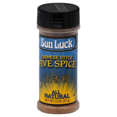 Sun Luck Five Spice Powder - 2 Oz - Image 1