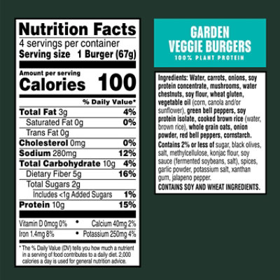 MorningStar Farms Veggie Burgers Plant Based Protein Garden Veggie 4 Count - 9.5 Oz - Image 5