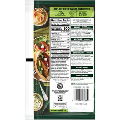 MorningStar Farms Veggie Burgers Plant Based Protein Garden Veggie 4 Count - 9.5 Oz - Image 7