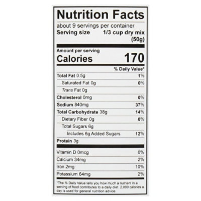 Sk Buttrmilk  Panck & Wffle Mx - 16 Oz - Image 3