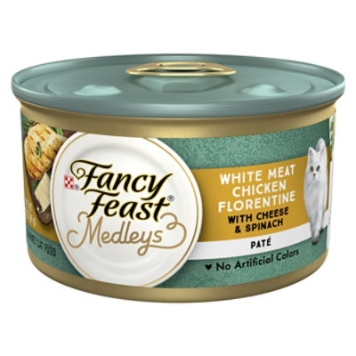 Purina Fancy Feast Medleys White Meat Chicken Wet Cat Food - 3 Oz - Image 1