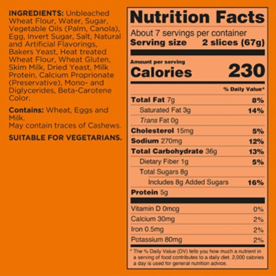 St Pierre Brioche Loaf - 17.6 Oz - Image 2