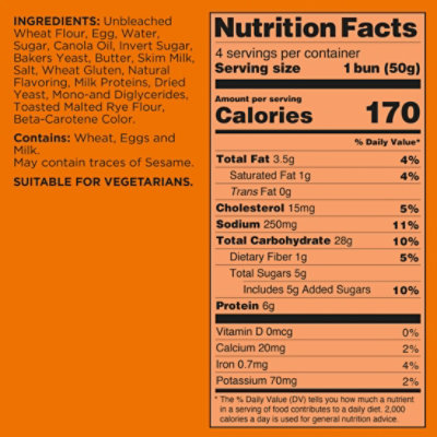 St. Pierre Brioche Burger Buns 4 Count - Image 2