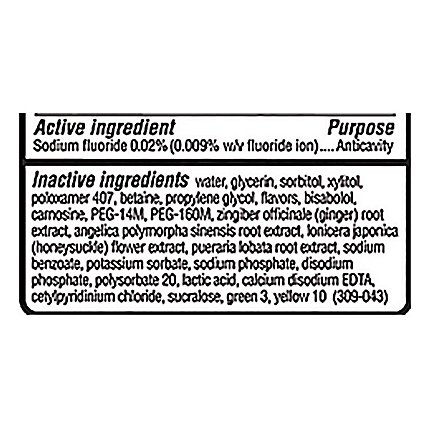 ACT Mouthwash Anticavity Fluoride Dry Mouth Soothing Mint - 18 Fl. Oz. - Image 4