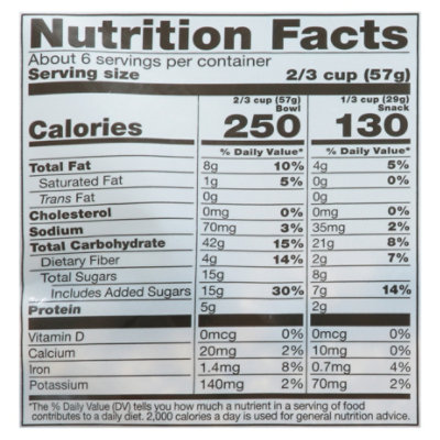Open Nature Granola Blueberry Flax - 12.5 Oz - Image 3