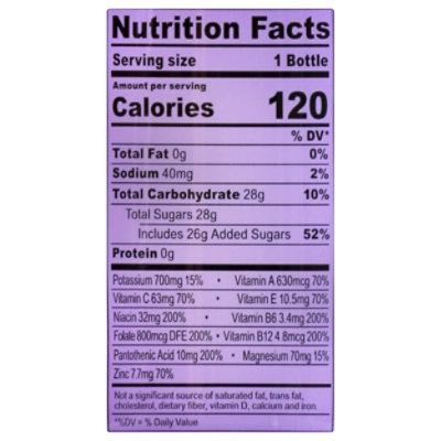 BODYARMOR SuperDrink Sports Drink Grape - 16 Fl. Oz. - Image 4