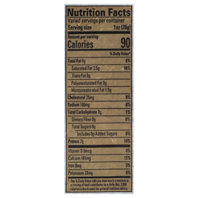 Boar's Head Italian Herb Mozzarella Cheese - Image 3