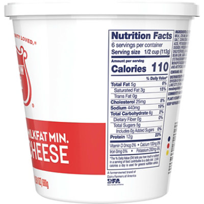 Meadow Gold Small Curd Cottage Cheese - 24 Oz - Image 3