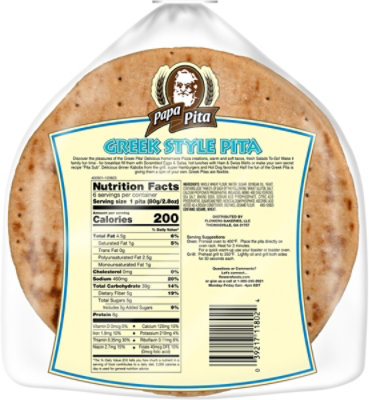 Papa Pita 100% Wheat Greek Pita - 16.8 Oz - Image 5