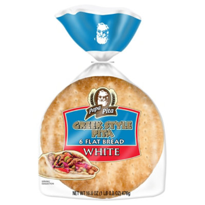 Papa Pita Classic White Greek Pita - 16.8 Oz - Image 2