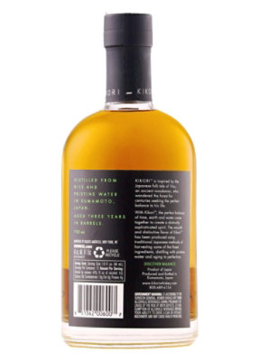 Kikori Whiskey - 750 Ml - Image 2