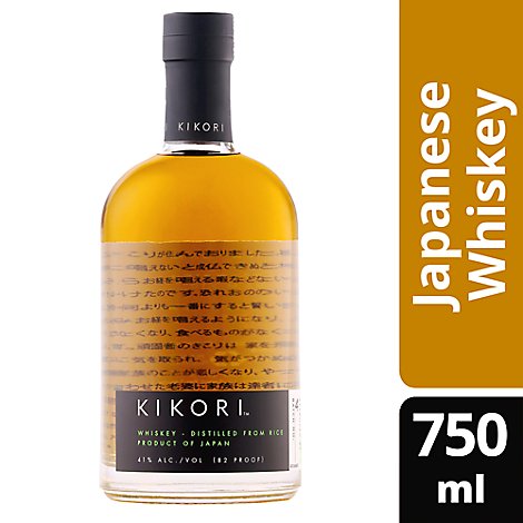 Kikori Japanesse Whiskey 82 Proof - 750 Ml