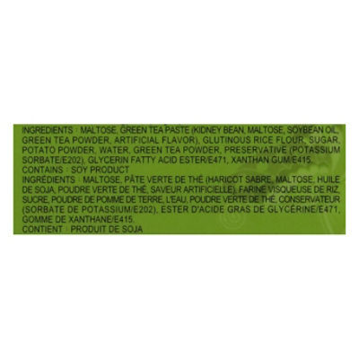 undefined - Image 5