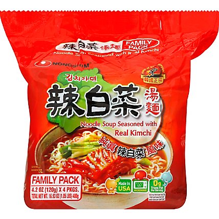 Nong Shim Ndl Sp Kimchi 4pk - 4 Package - Image 2