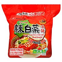 Nong Shim Ndl Sp Kimchi 4pk - 4 Package - Image 1