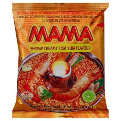 Mama Instant Cup Noodles Shrimp Tom Yum Flavour Export 