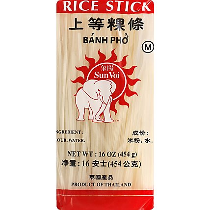 Sunvoi Rice Stick-3mm - 16 Oz - Image 2