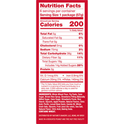Natures Bakery Fig Bar Strawberry - 6-2 Oz - Image 6