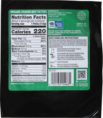 O Organics Grass Fed Ground Beef Hamburger Patties 85% Lean 15% Fat 4 Count - 16 Oz - Image 5