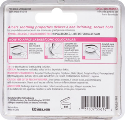 Kiss Eyelash Adhesive Clear - Each - Image 5