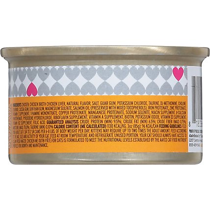 I And Love And You Cat Food Natural Chicken Me Out Recipe Can - 3 Oz - Image 5