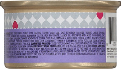 I And Love And You Cat Food Natural Purrky Turkey Recipe Can - 3 Oz - Image 5