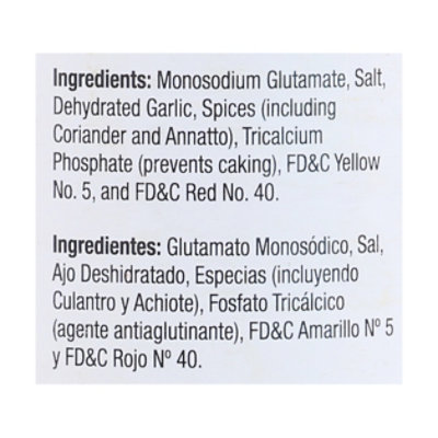 Badia Sazon Coriander & Annatto - 7 Oz - Image 4