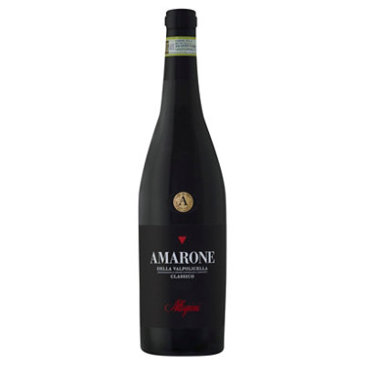 Allegrini Amarone Italian Red Wine - 750 Ml - Image 3