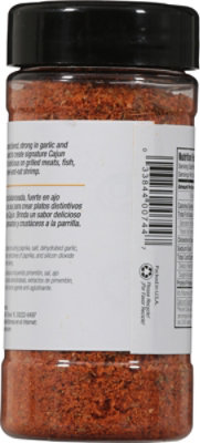 Badia Seasoning Seafood Creole Blend Bottle - 4.5 Oz - Image 5