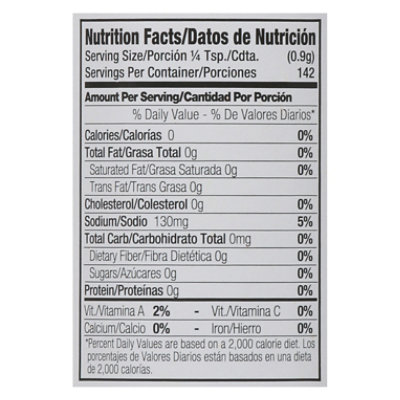 Badia Seasoning Seafood Creole Blend Bottle - 4.5 Oz - Image 3