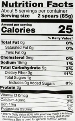 Signature SELECT Broccoli Spears - 16 Oz - Image 4