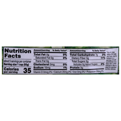 Signature SELECT Brussels Sprouts Petite - 16 Oz - Image 2