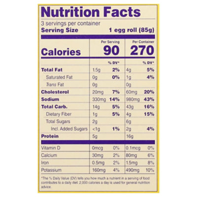 Feel Good Foods Gluten Free Chicken And Vegetable Egg Rolls - 9 Oz - Image 3