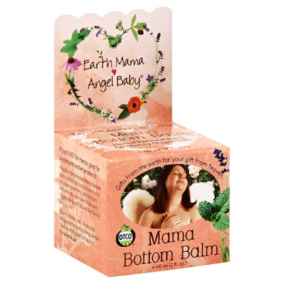 Ertma Balm Bottom Mama - 2.0 Oz - Image 1