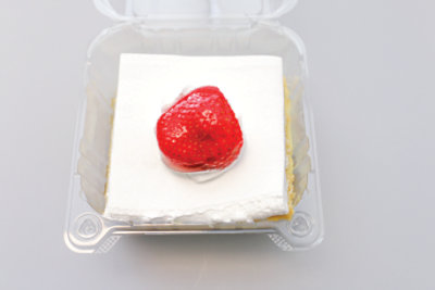 Bakery Cake 8 Inch Tres Leches With White Whip - Each - Image 1