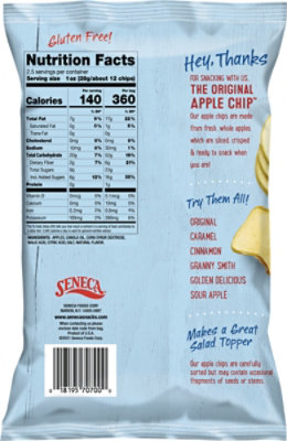 Seneca Sour Apple Chips - 2.5 Oz - Image 5