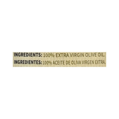 Iberia Olive Oil Extra Virgin Bottle - 8.5 Fl. Oz. - Image 5