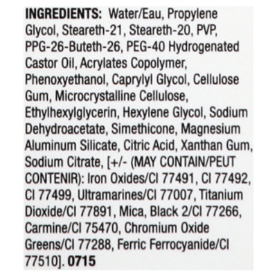 Wet Megaliner Liq Liolt Blue - .12 Oz - Image 4