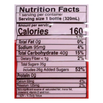 Mogu Mogu Strawberry Juice - 320 Ml - Image 4