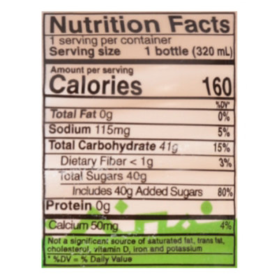 Mogu Mogu Mango Juice - 320 Ml - Image 4