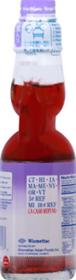 Shirakiku Ramune Grape - 20 Ml - Image 2