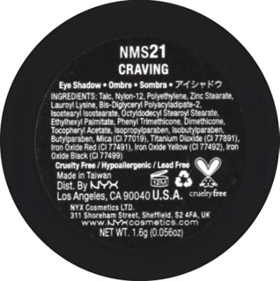 Nude Matte Shadow Craving - .12 Oz - Image 3