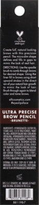 e.l.f. Brunette Ultra Precise Brow Pencil - Each - Image 5
