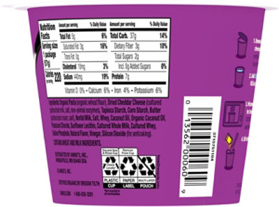 Annies Homegrown Macaroni & Cheese White Cheddar Cup - 2.01 Oz - Image 5
