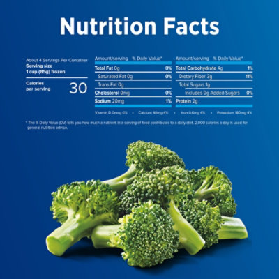 Birds Eye Baby Broccoli Florets Frozen Vegetables - 12.6 Oz - Image 4